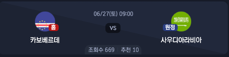 스크린샷 2026-06-25 오후 4.54.46.png
