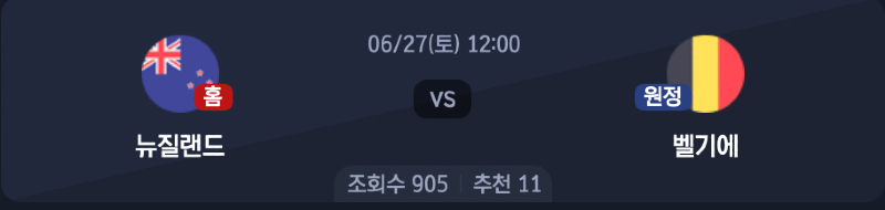 스크린샷 2026-06-25 오후 4.54.51.png