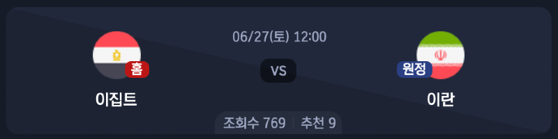 스크린샷 2026-06-25 오후 4.54.56.png