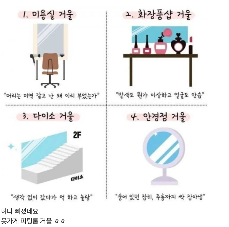 스크린샷 2026-06-24 오후 6.48.08.png