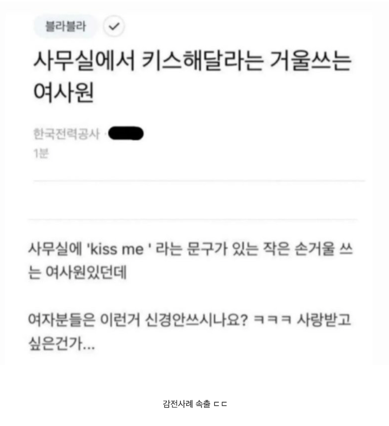스크린샷 2026-06-24 오후 6.50.41.png