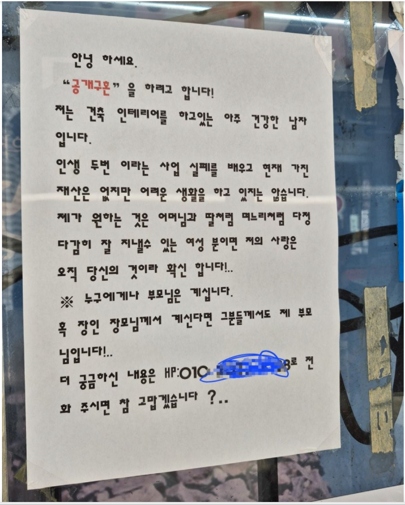스크린샷 2026-06-24 오후 6.53.23.png