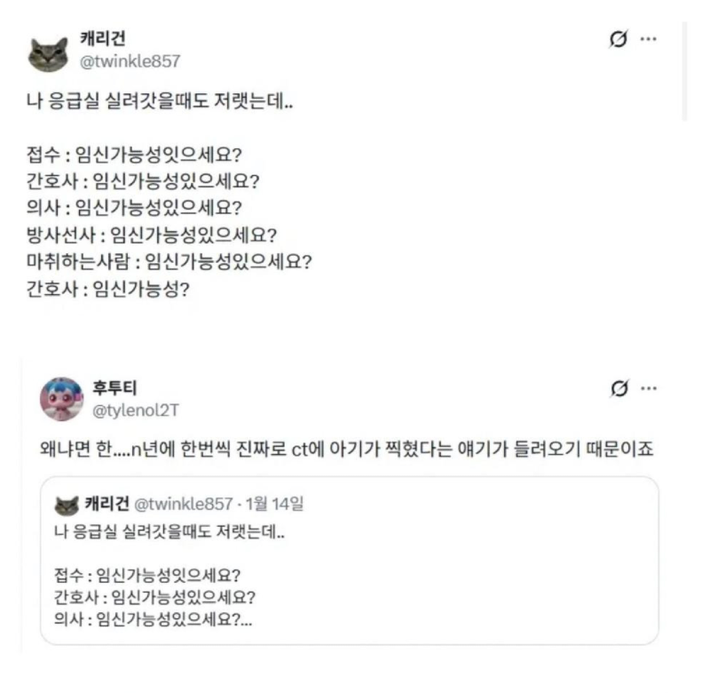 스크린샷 2026-06-24 오후 6.54.07.png