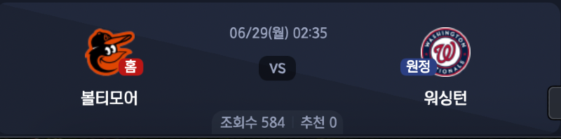 스크린샷 2026-06-28 오전 7.27.20.png