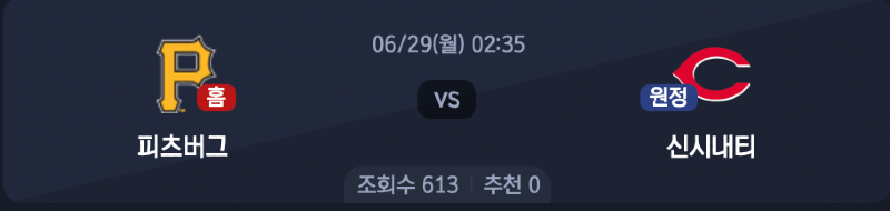 스크린샷 2026-06-28 오전 7.27.24.png