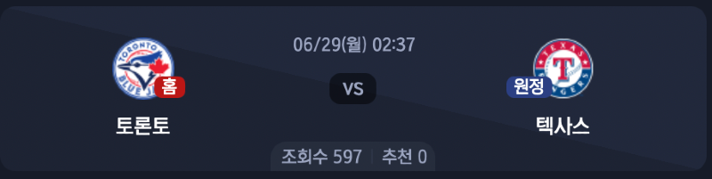 스크린샷 2026-06-28 오전 7.27.29.png