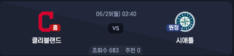 스크린샷 2026-06-28 오전 7.27.41.png