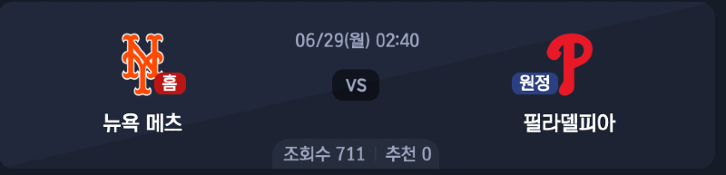 스크린샷 2026-06-28 오전 7.27.46.png