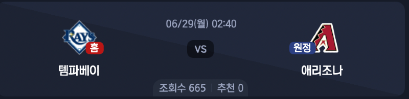 스크린샷 2026-06-28 오전 7.27.50.png