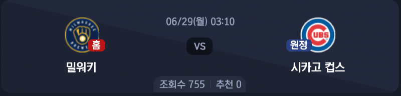 스크린샷 2026-06-28 오전 7.28.07.png