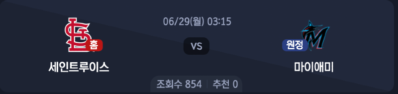 스크린샷 2026-06-28 오전 7.28.15.png