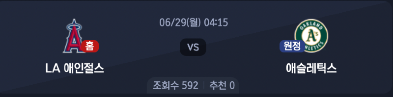스크린샷 2026-06-28 오전 7.28.20.png