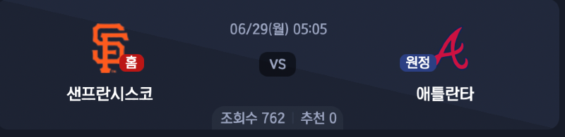 스크린샷 2026-06-28 오전 7.28.24.png