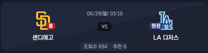 스크린샷 2026-06-28 오전 7.28.28.png