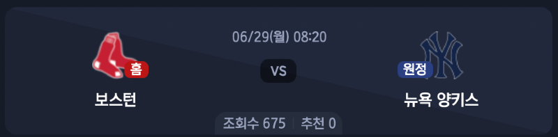 스크린샷 2026-06-28 오전 7.28.32.png