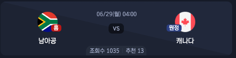 스크린샷 2026-06-28 오전 7.44.22.png