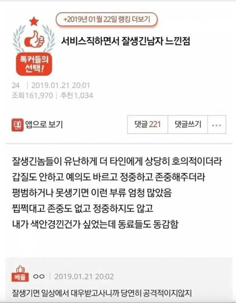 스크린샷 2026-06-25 오후 6.08.34.png