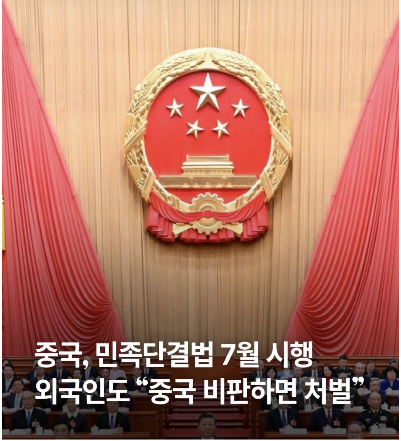 스크린샷 2026-06-25 오후 6.12.47.png