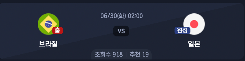 스크린샷 2026-06-29 오후 5.38.31.png