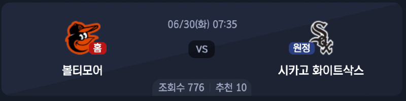 스크린샷 2026-06-29 오후 5.34.13.png