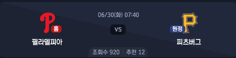 스크린샷 2026-06-29 오후 5.35.07.png