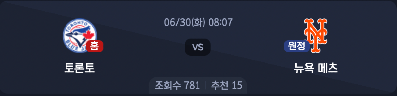 스크린샷 2026-06-29 오후 5.35.20.png
