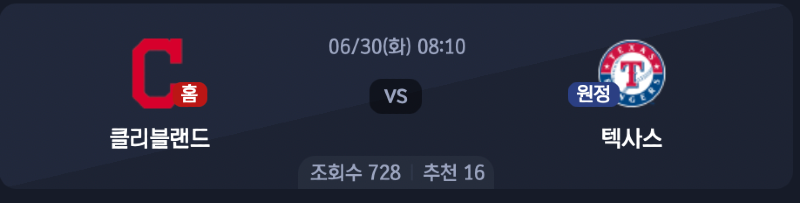 스크린샷 2026-06-29 오후 5.35.25.png