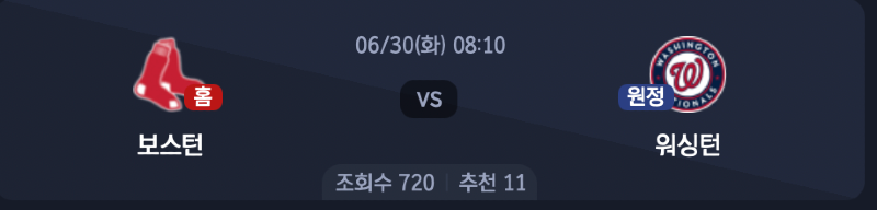 스크린샷 2026-06-29 오후 5.35.30.png