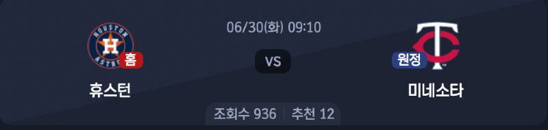 스크린샷 2026-06-29 오후 5.35.46.png