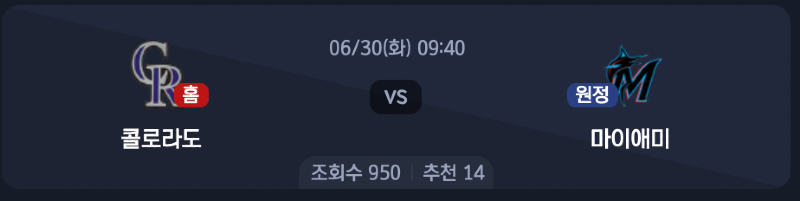 스크린샷 2026-06-29 오후 5.35.56.png