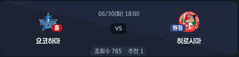 스크린샷 2026-06-29 오후 5.36.39.png