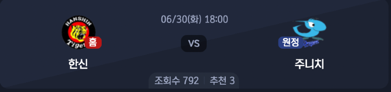 스크린샷 2026-06-29 오후 5.36.57.png