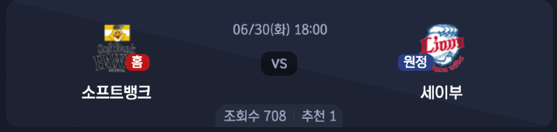 스크린샷 2026-06-29 오후 5.37.02.png