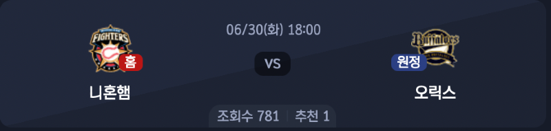 스크린샷 2026-06-29 오후 5.37.08.png