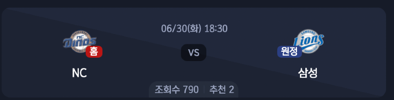 스크린샷 2026-06-29 오후 5.37.12.png