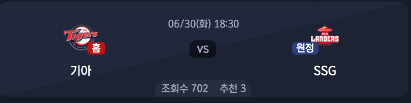 스크린샷 2026-06-29 오후 5.37.26.png