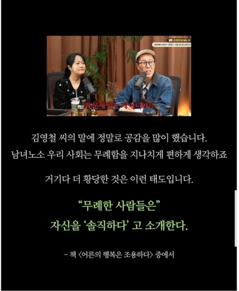 스크린샷 2026-06-25 오후 6.13.58.png