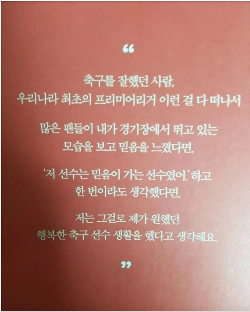 스크린샷 2026-06-29 오후 6.35.41.png