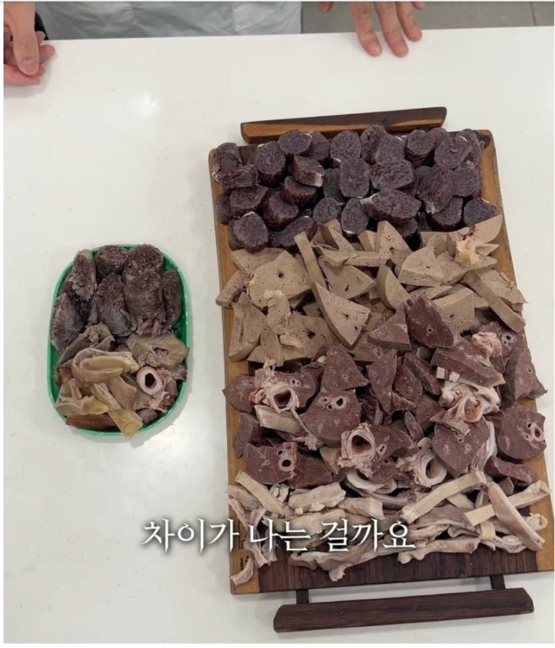 스크린샷 2026-06-29 오후 6.36.39.png