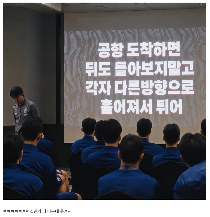 스크린샷 2026-06-29 오후 6.37.37.png