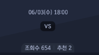 6월 3일 NPB 6경기