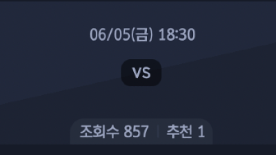 6월 5일 KBO 5경기