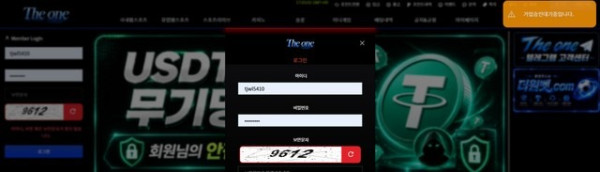 55555.jpg