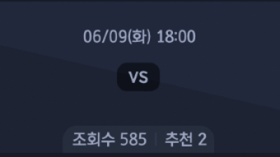 6월 9일 NPB 6경기