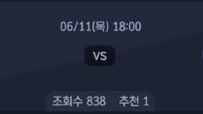 6월 11일 NPB 6경기