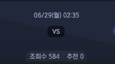 6월 29일 MLB 15경기