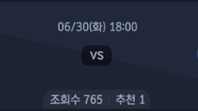 6월 30일 NPB 6경기