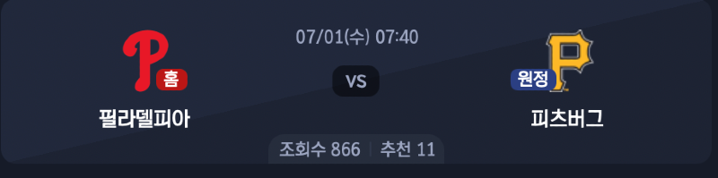 스크린샷 2026-06-30 오후 5.24.41.png