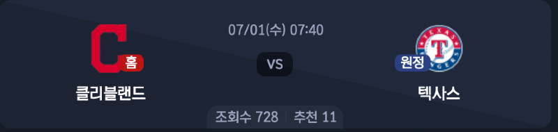 스크린샷 2026-06-30 오후 5.24.46.png