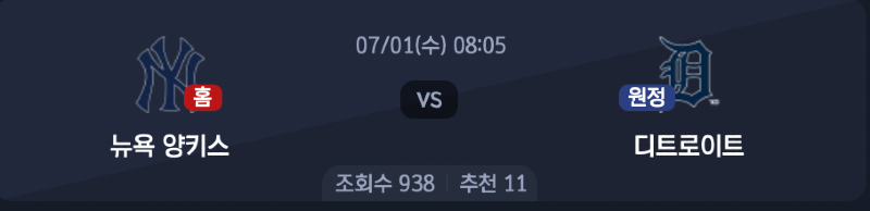 스크린샷 2026-06-30 오후 5.24.50.png